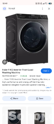 Washing Machine